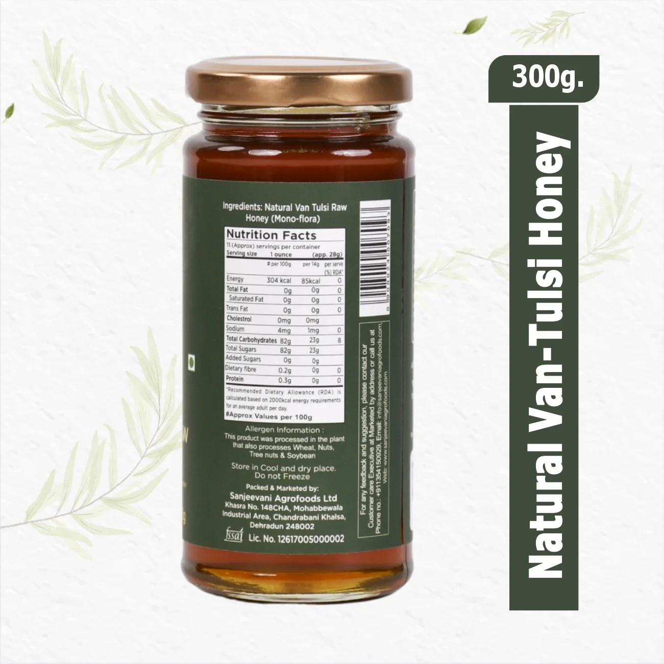 Natural Neem Raw Honey-Sanjeevani Organics