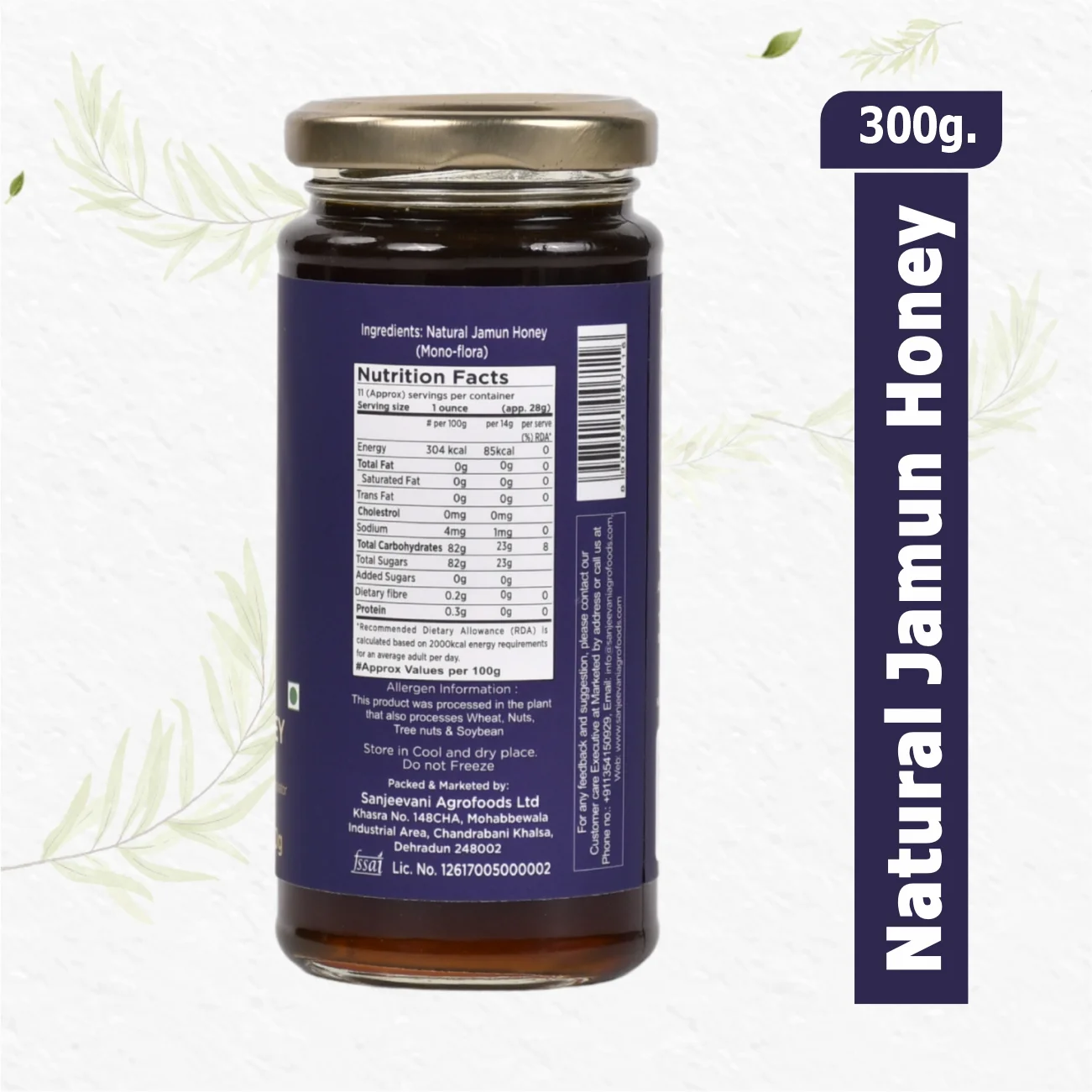Natural Jamun Raw Honey-Sanjeevani Organics
